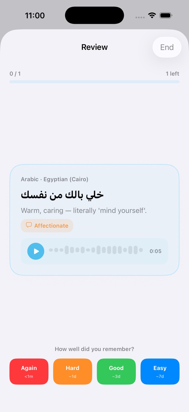 A spaced-repetition review card in Arabic · Egyptian (Cairo): خلي بالك من نفسك — warm and caring, literally “mind yourself” — tagged Affectionate, with a five-second voice recording and recall buttons Again, Hard, Good, and Easy.